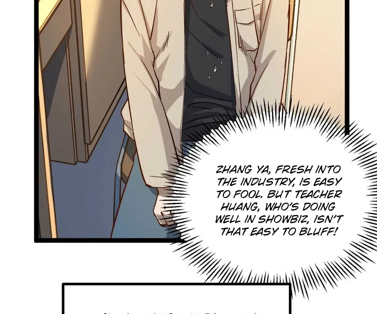 Wo Zhi Hui Pai Lan Pian A Chapter 4 page 37 - 