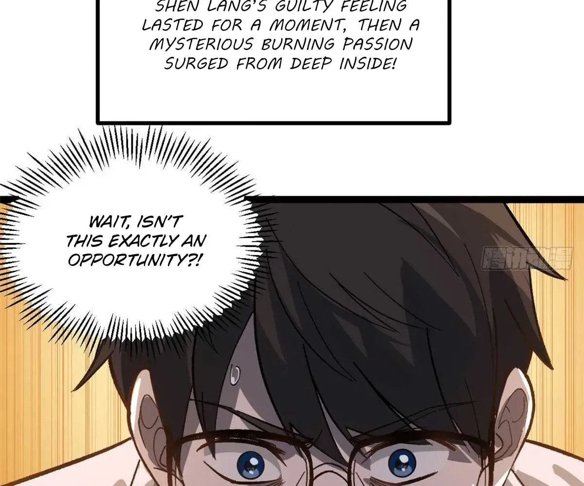 Wo Zhi Hui Pai Lan Pian A Chapter 4 page 38 - 