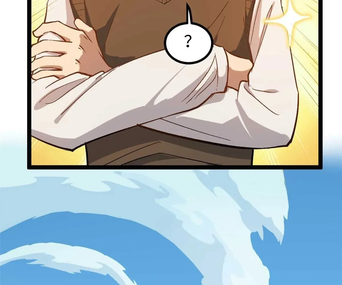 Wo Zhi Hui Pai Lan Pian A Chapter 4 page 41 - 