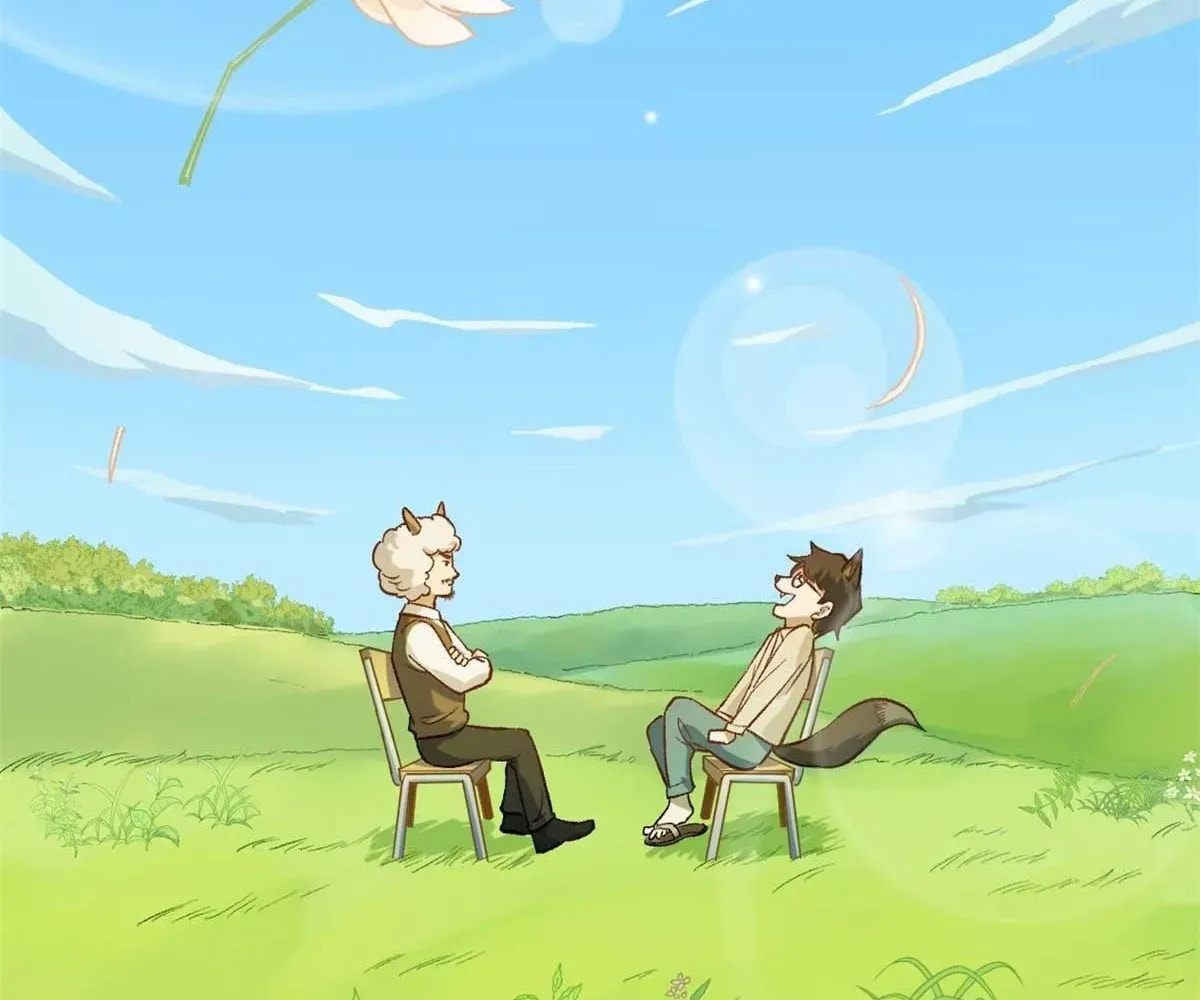 Wo Zhi Hui Pai Lan Pian A Chapter 4 page 43 - 