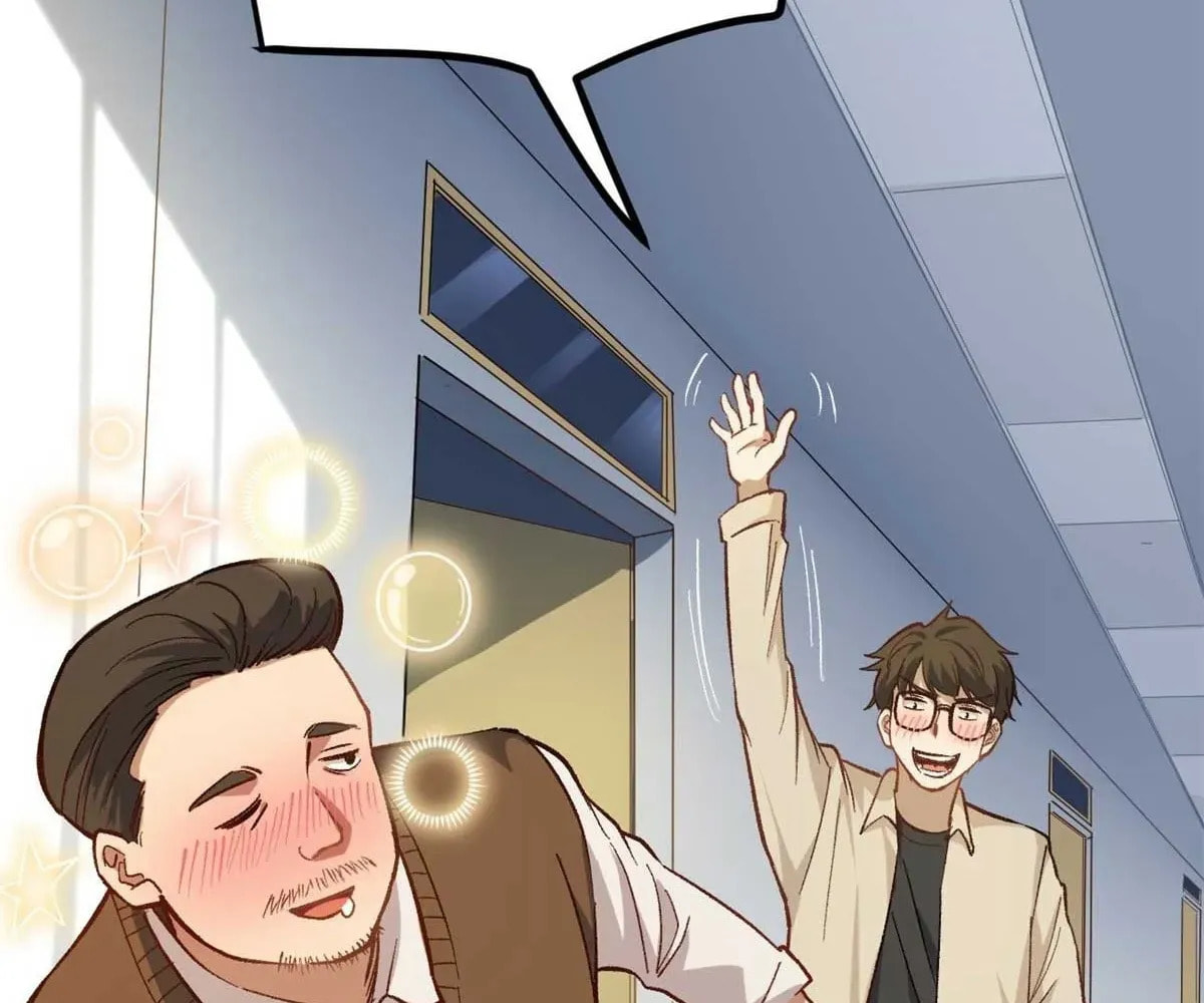 Wo Zhi Hui Pai Lan Pian A Chapter 4 page 73 - 