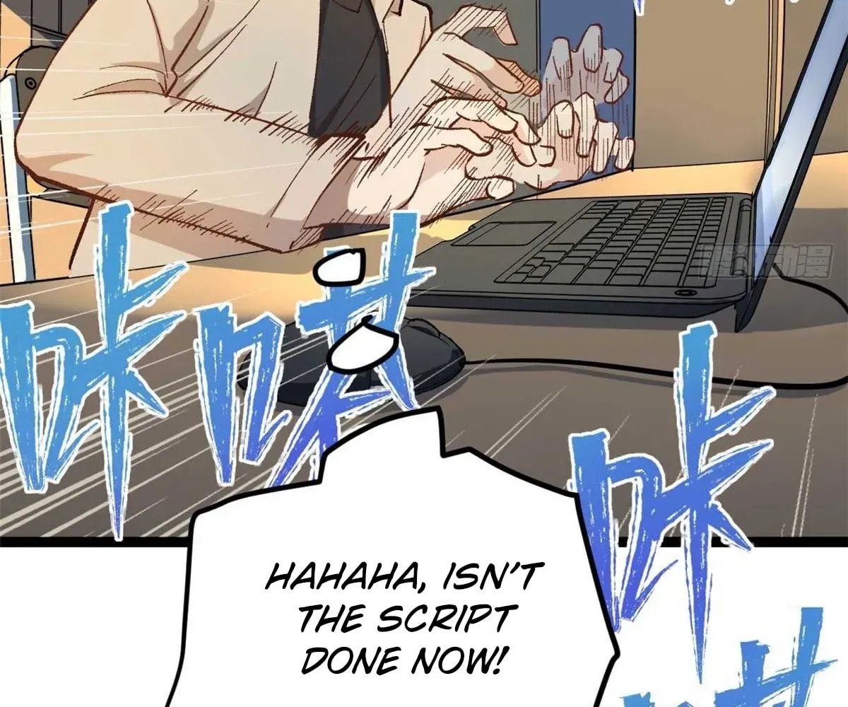 Wo Zhi Hui Pai Lan Pian A Chapter 4 page 76 - 