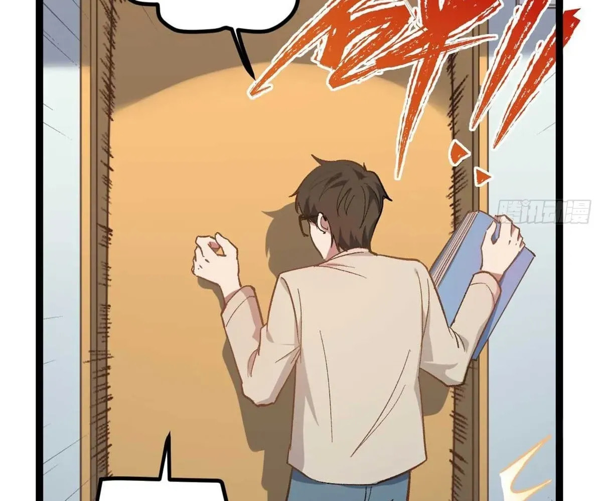 Wo Zhi Hui Pai Lan Pian A Chapter 4 page 94 - 