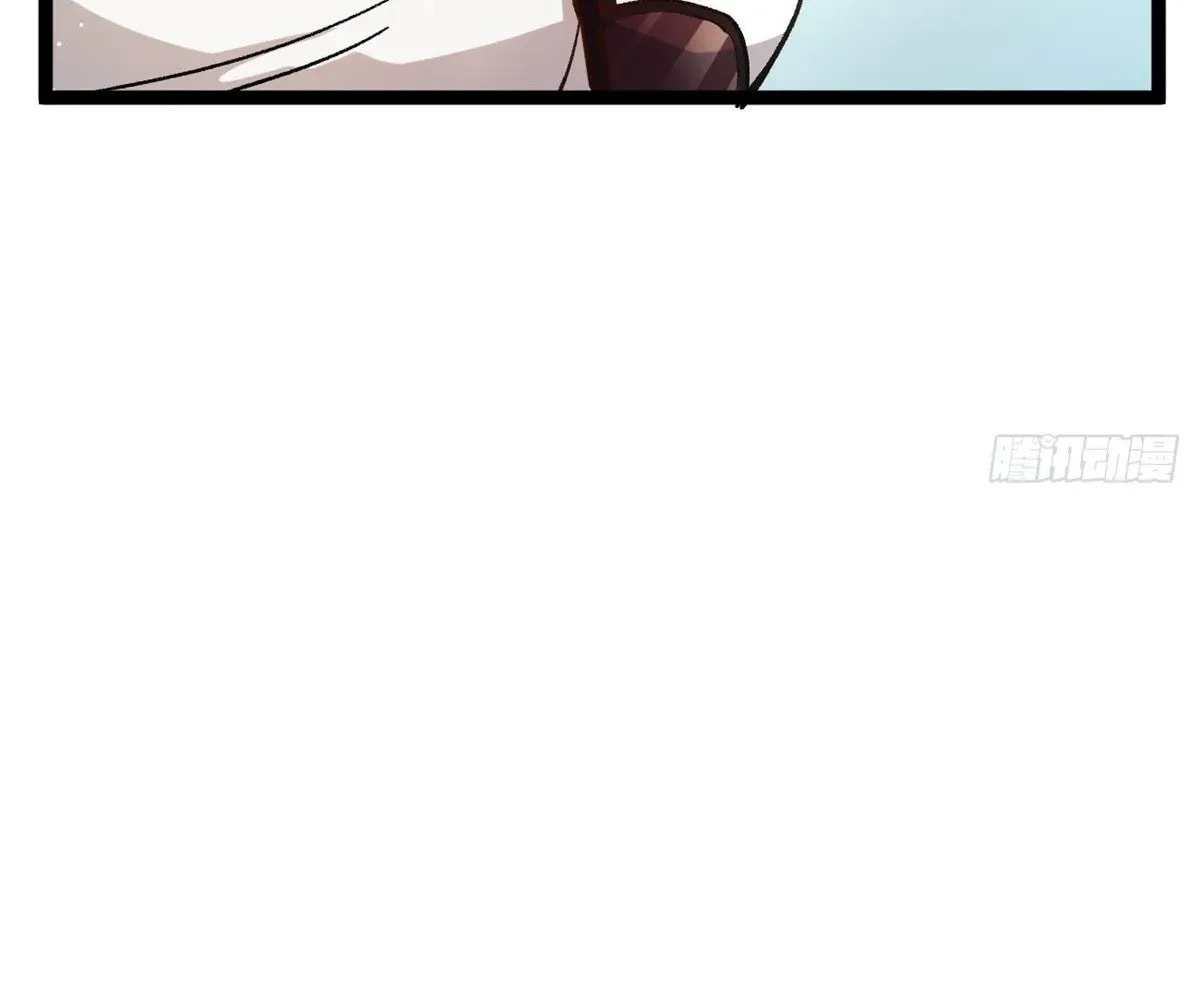 Wo Zhi Hui Pai Lan Pian A Chapter 5 page 102 - 