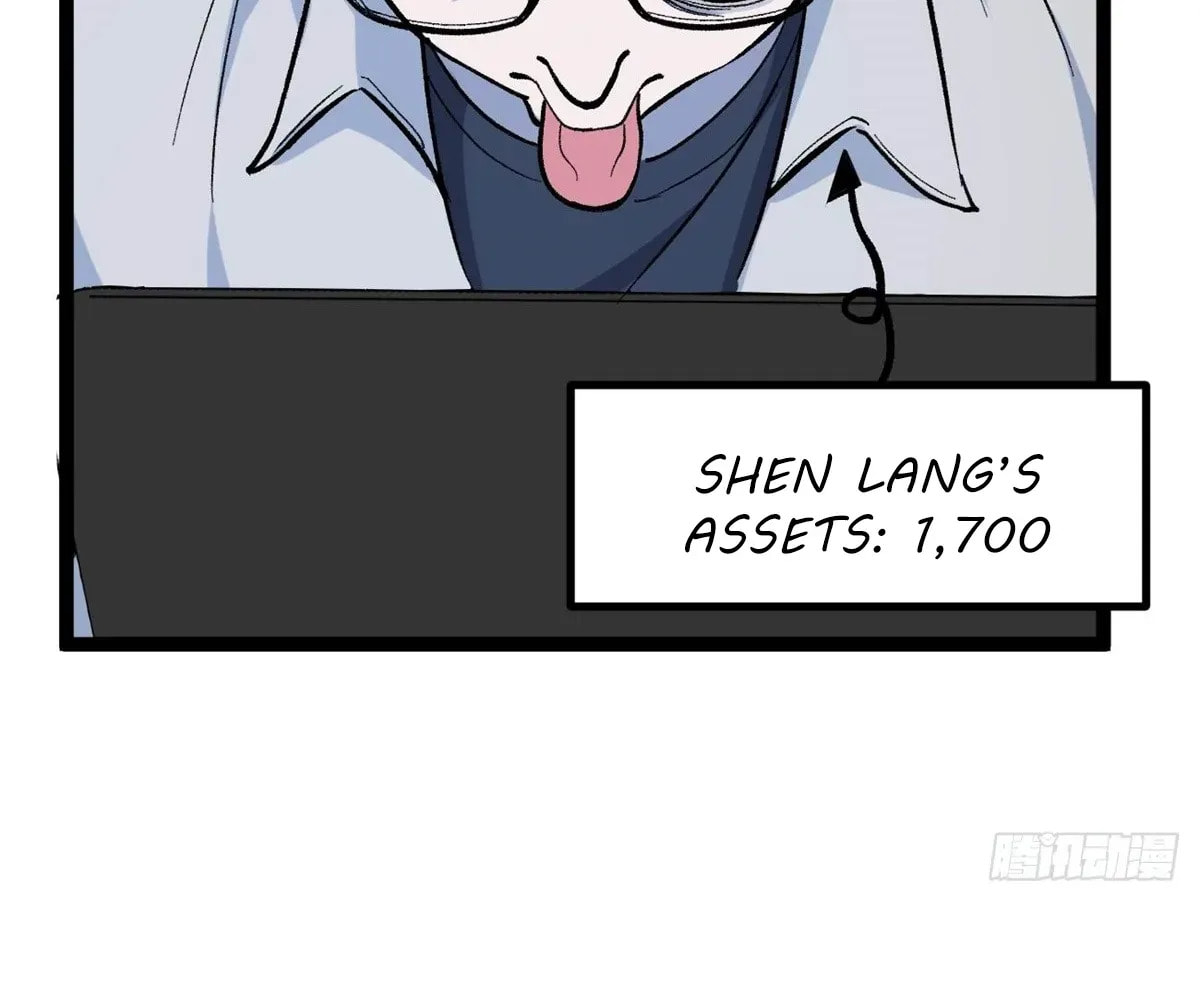 Wo Zhi Hui Pai Lan Pian A Chapter 5 page 17 - 