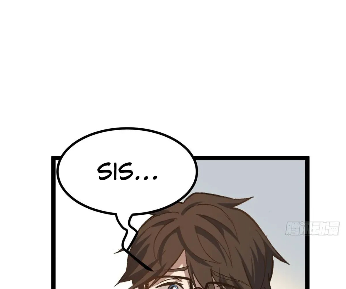 Wo Zhi Hui Pai Lan Pian A Chapter 5 page 23 - 