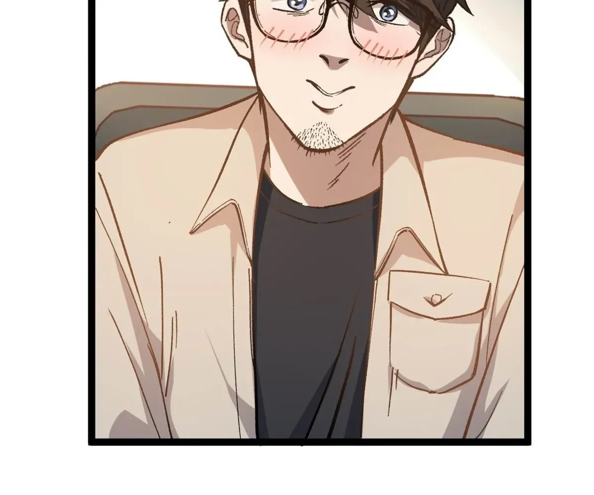 Wo Zhi Hui Pai Lan Pian A Chapter 5 page 24 - 