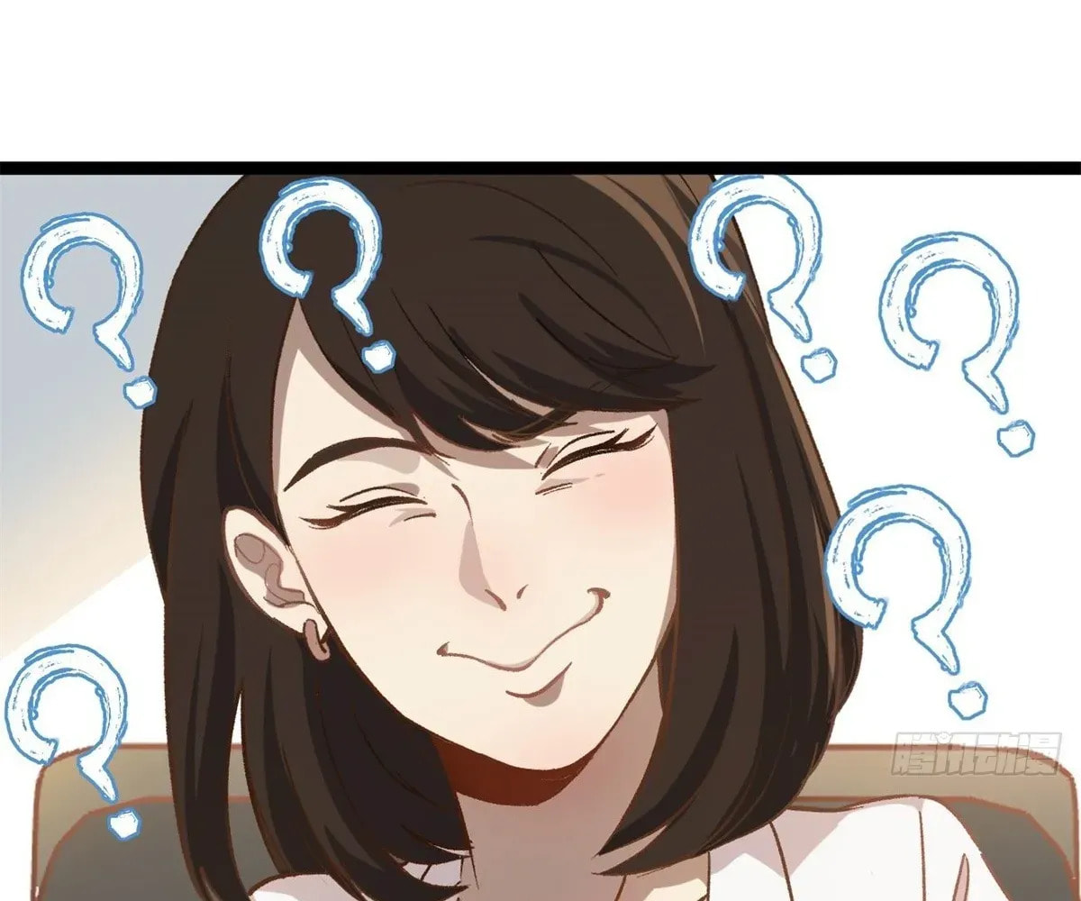 Wo Zhi Hui Pai Lan Pian A Chapter 5 page 25 - 