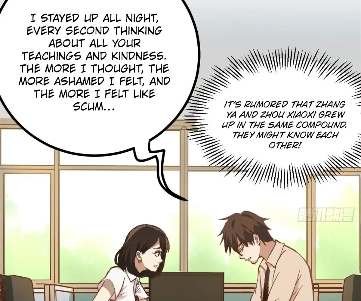 Wo Zhi Hui Pai Lan Pian A Chapter 5 page 27 - 