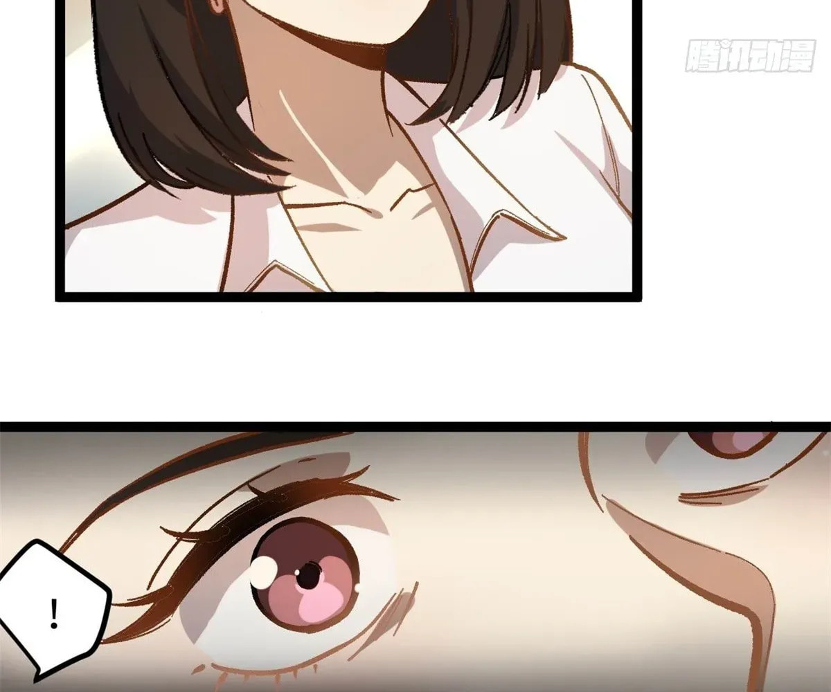 Wo Zhi Hui Pai Lan Pian A Chapter 5 page 36 - 