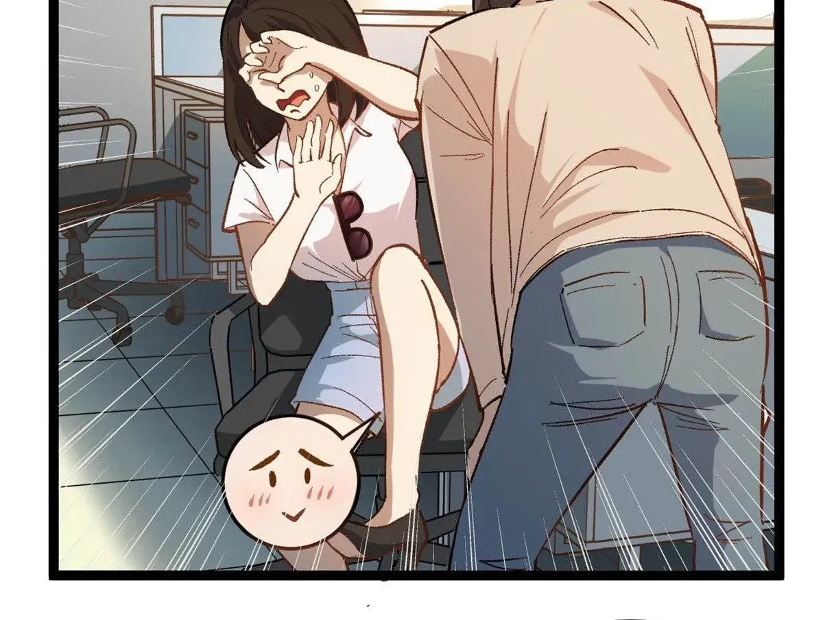 Wo Zhi Hui Pai Lan Pian A Chapter 5 page 40 - 