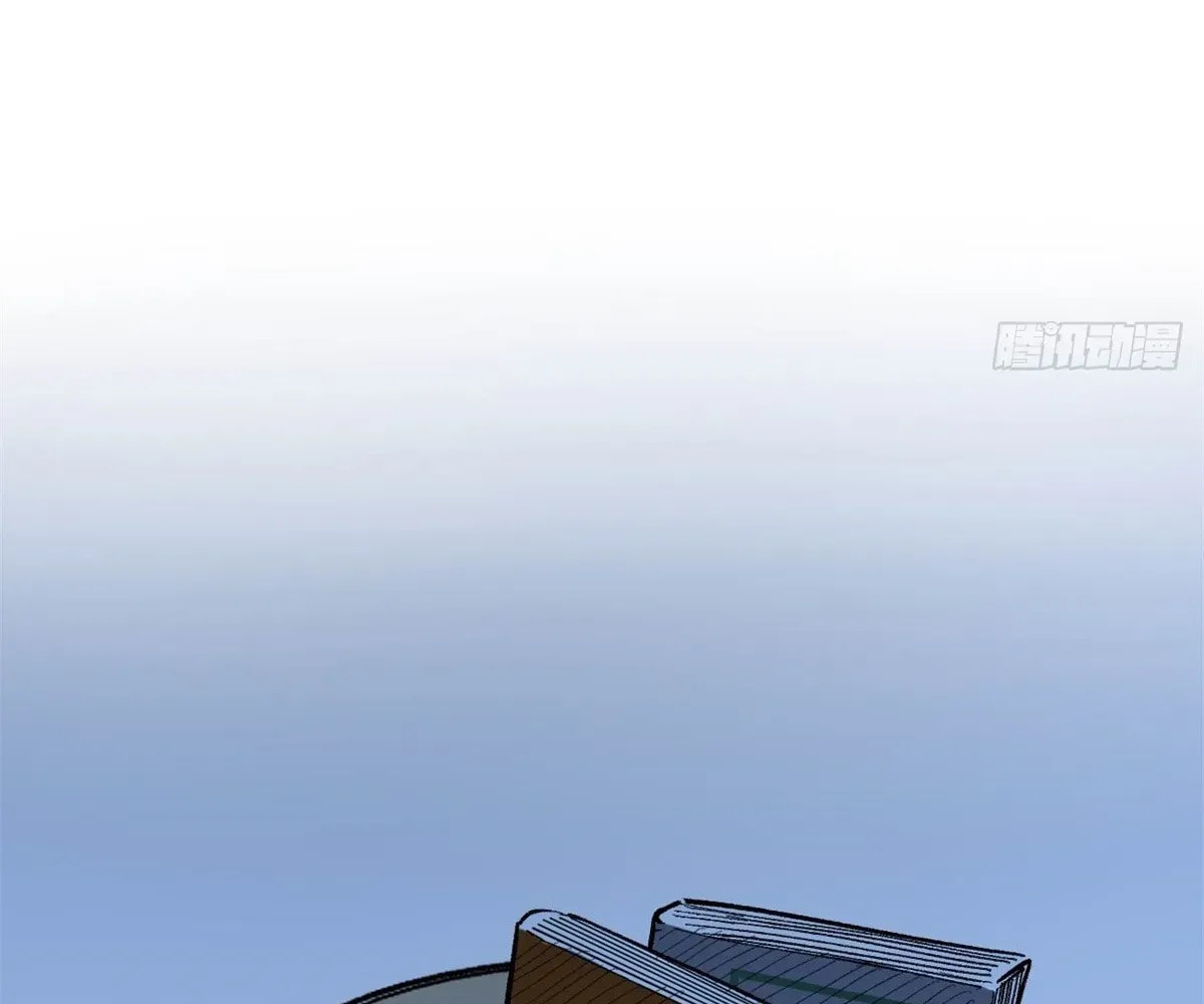 Wo Zhi Hui Pai Lan Pian A Chapter 5 page 57 - 