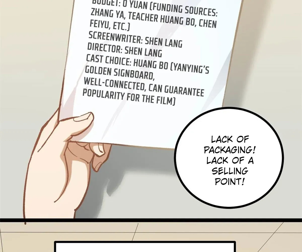 Wo Zhi Hui Pai Lan Pian A Chapter 5 page 7 - 