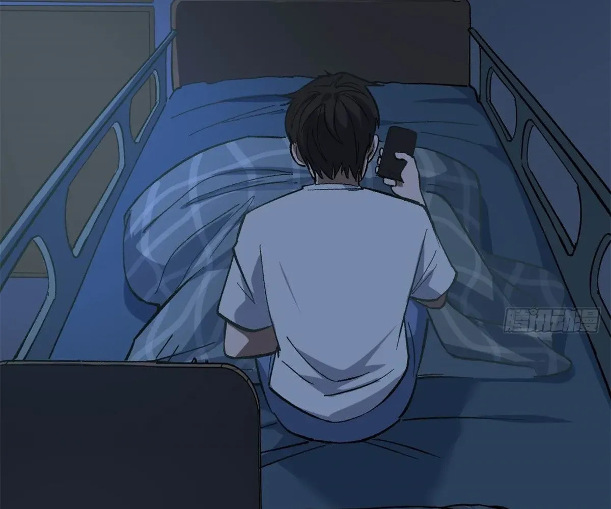 Wo Zhi Hui Pai Lan Pian A Chapter 5 page 77 - 