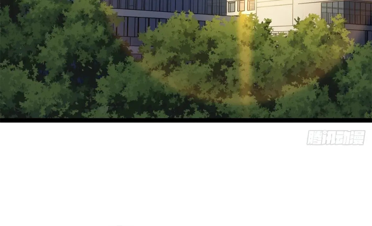 Wo Zhi Hui Pai Lan Pian A Chapter 5 page 85 - 