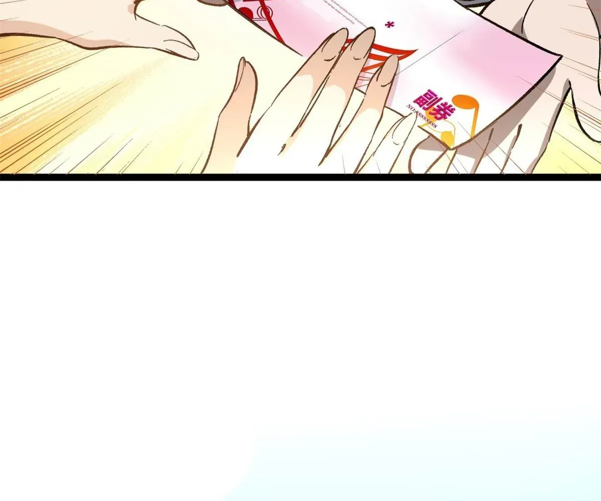 Wo Zhi Hui Pai Lan Pian A Chapter 5 page 92 - 