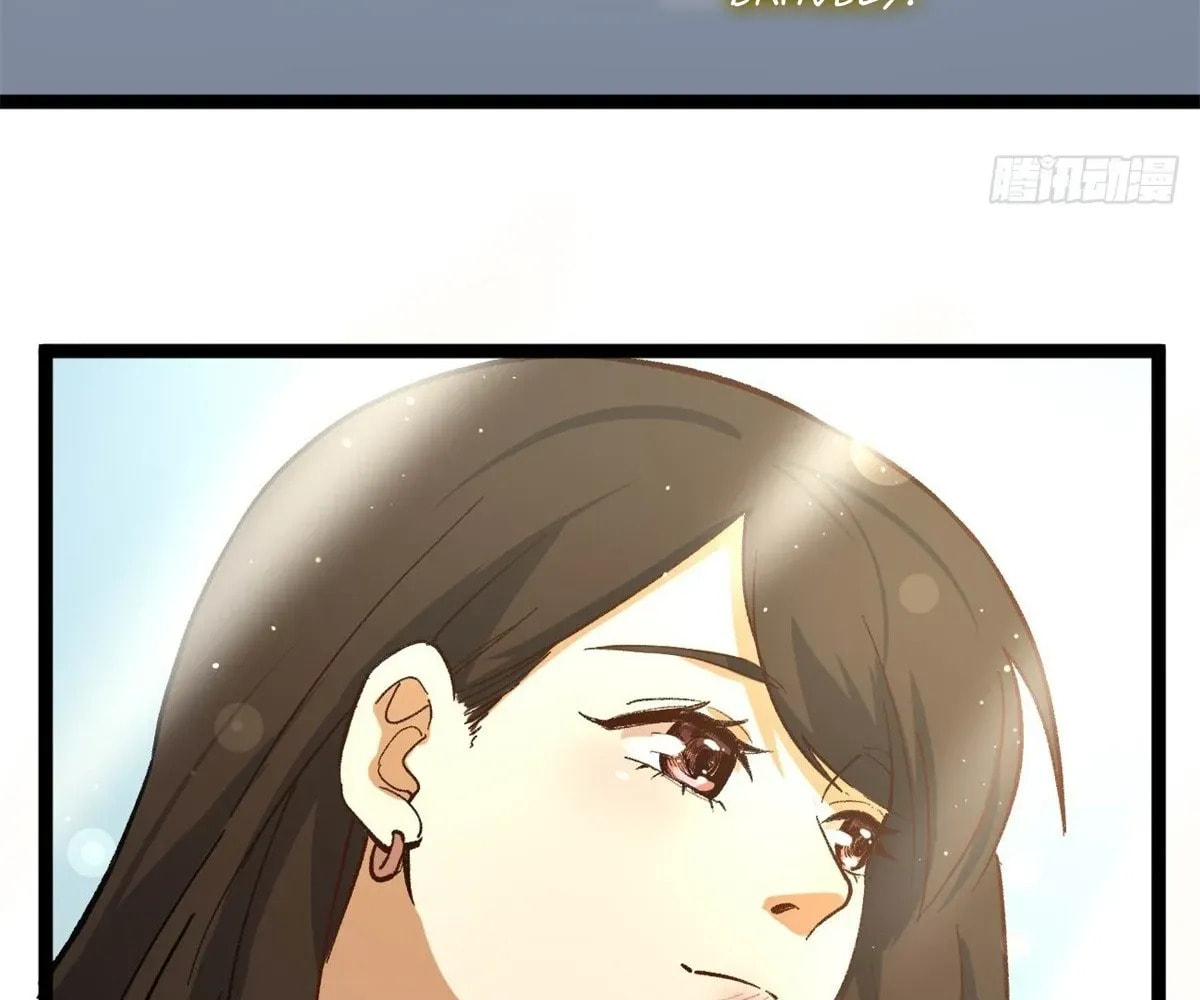Wo Zhi Hui Pai Lan Pian A Chapter 5 page 100 - 