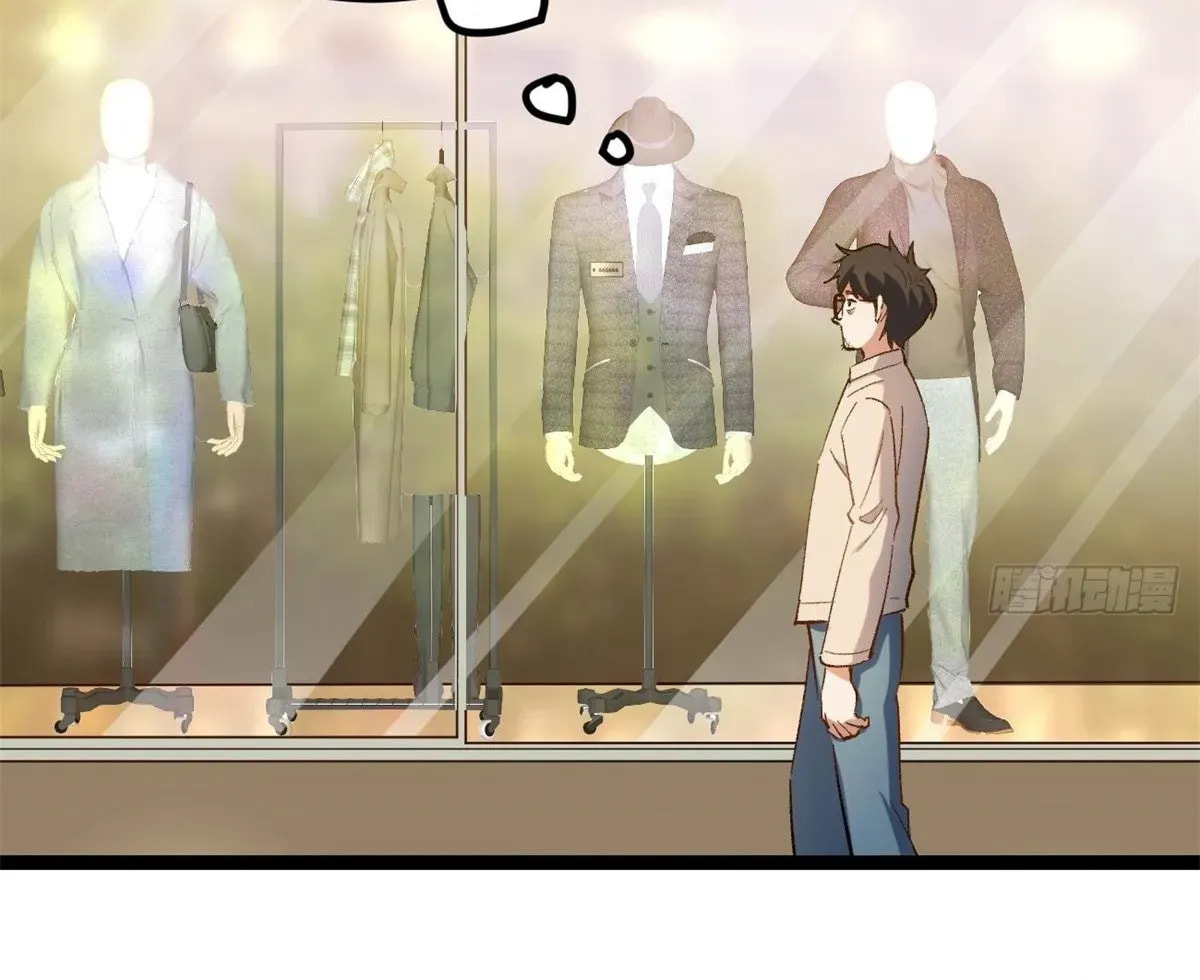 Wo Zhi Hui Pai Lan Pian A Chapter 6 page 12 - 