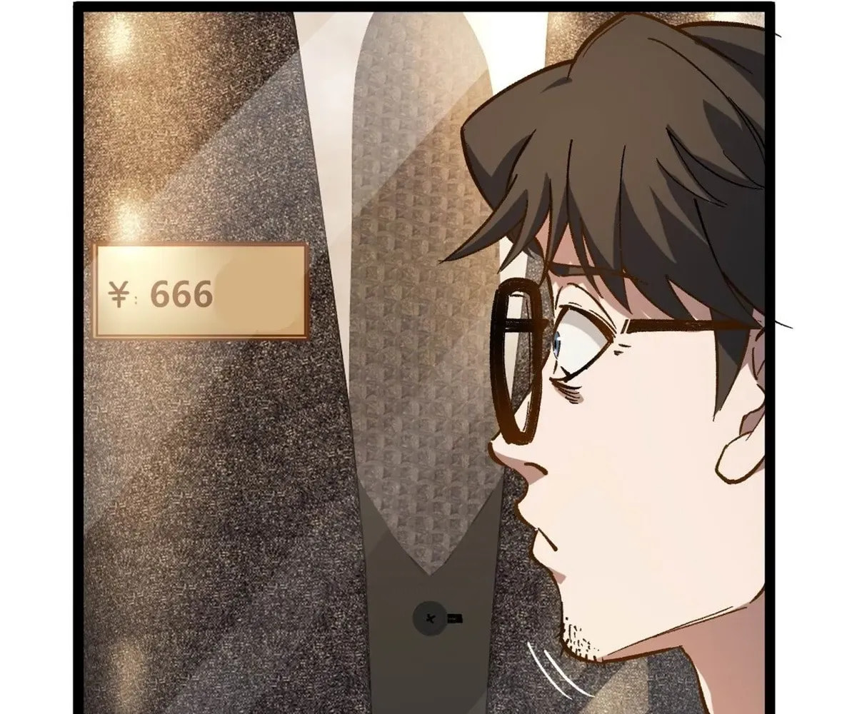 Wo Zhi Hui Pai Lan Pian A Chapter 6 page 13 - 