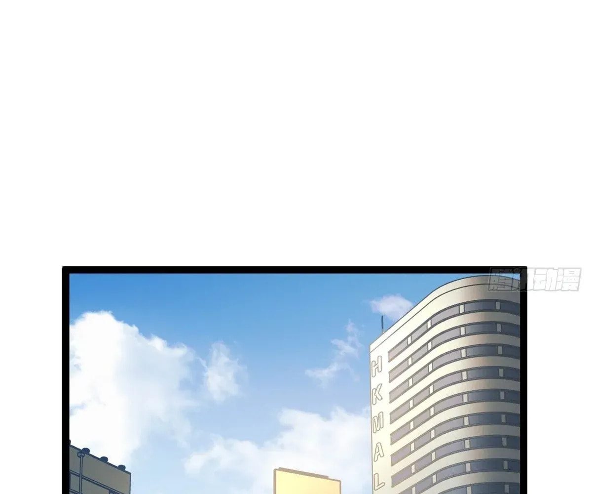 Wo Zhi Hui Pai Lan Pian A Chapter 6 page 16 - 