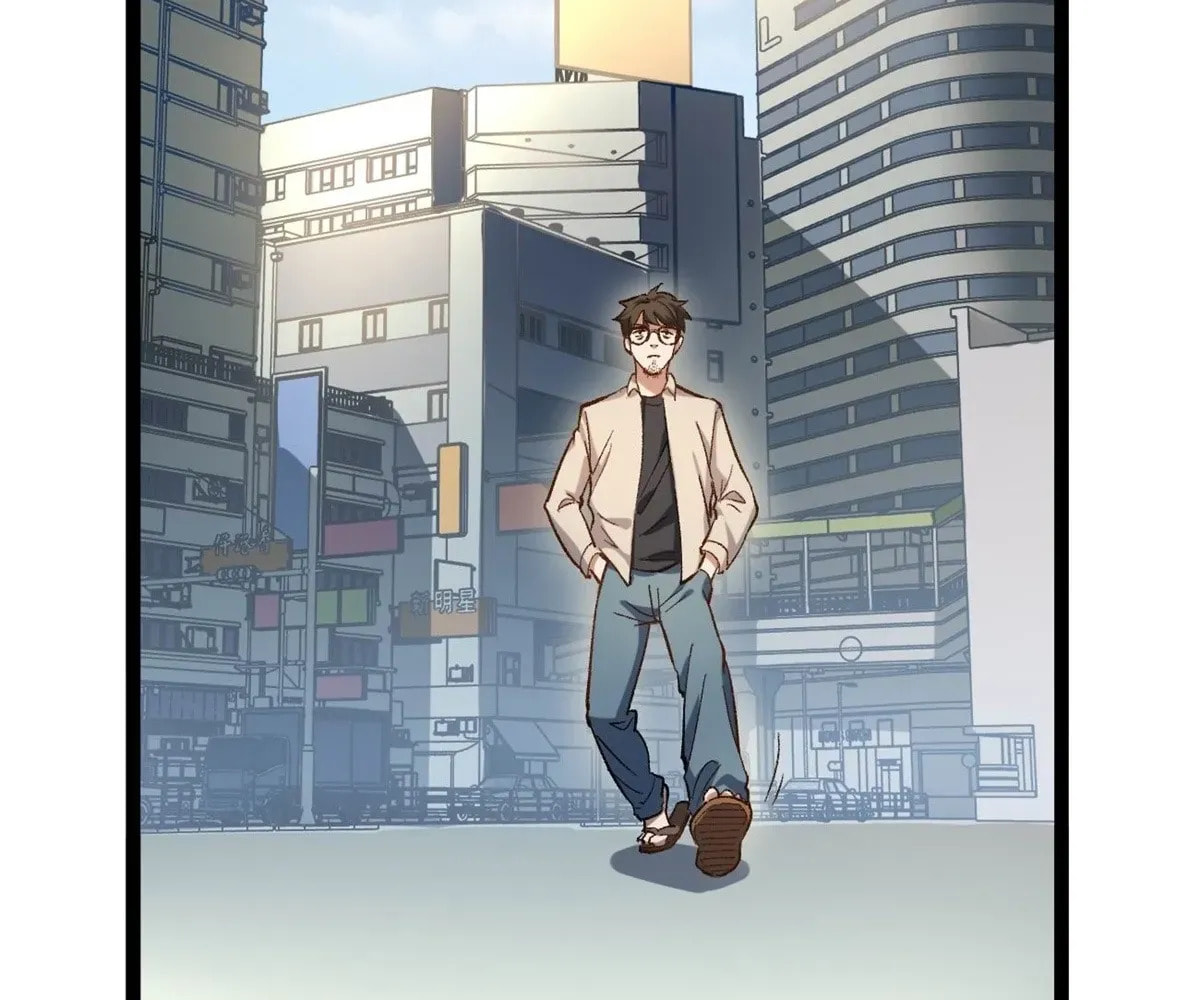Wo Zhi Hui Pai Lan Pian A Chapter 6 page 17 - 