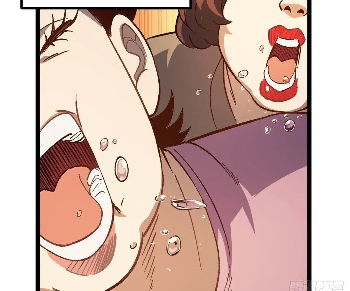 Wo Zhi Hui Pai Lan Pian A Chapter 6 page 22 - 
