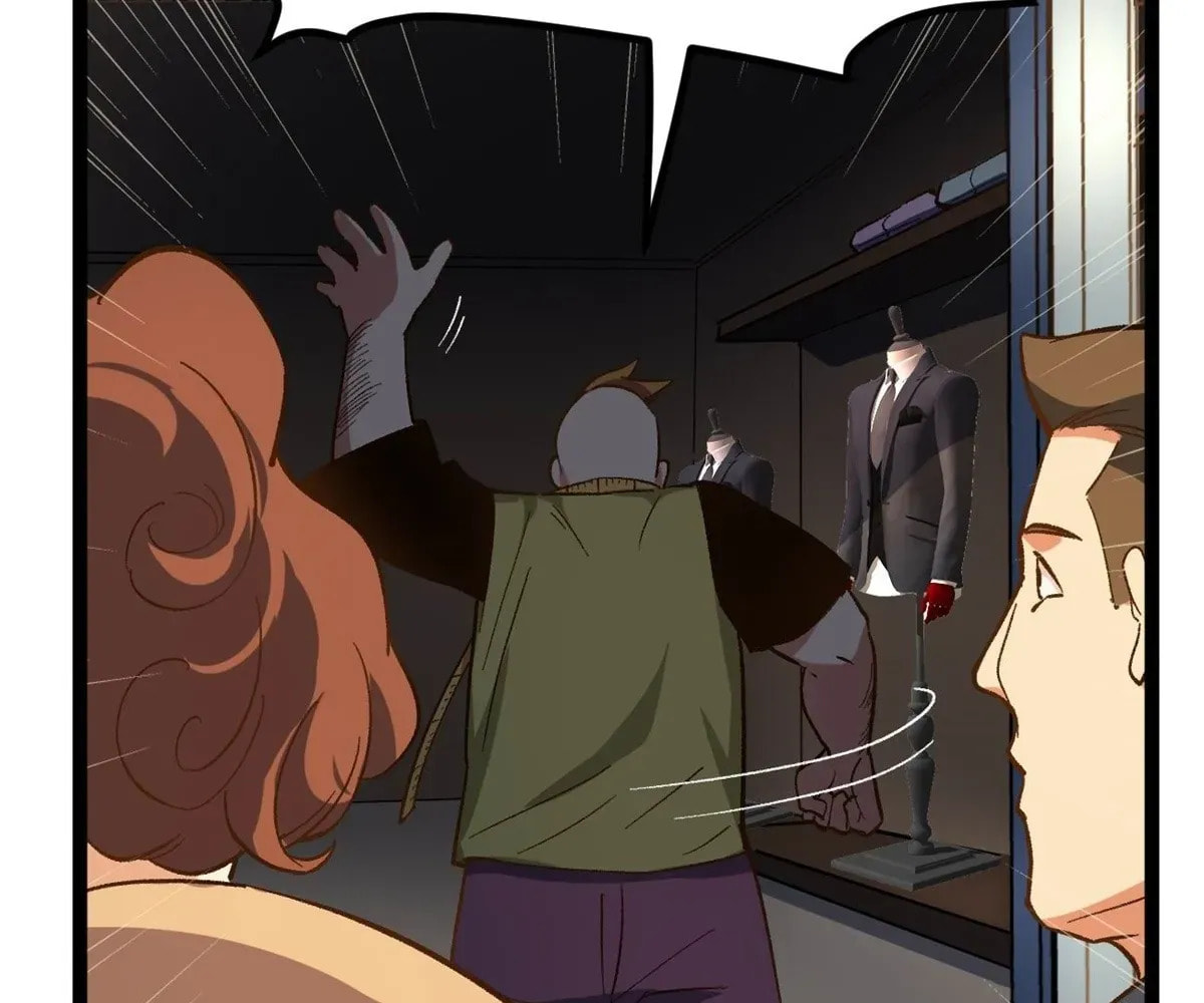 Wo Zhi Hui Pai Lan Pian A Chapter 6 page 25 - 