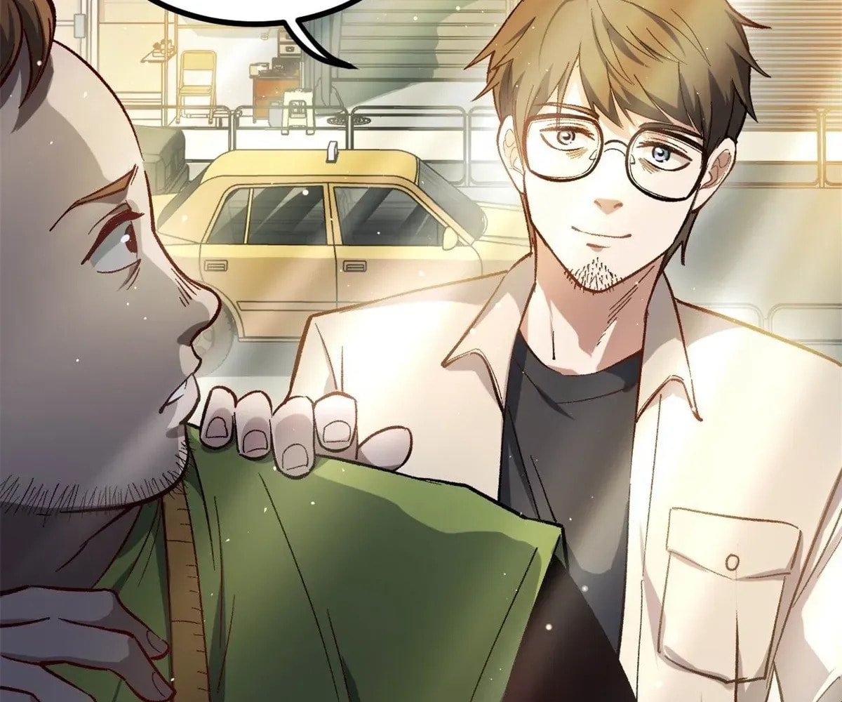 Wo Zhi Hui Pai Lan Pian A Chapter 6 page 46 - 