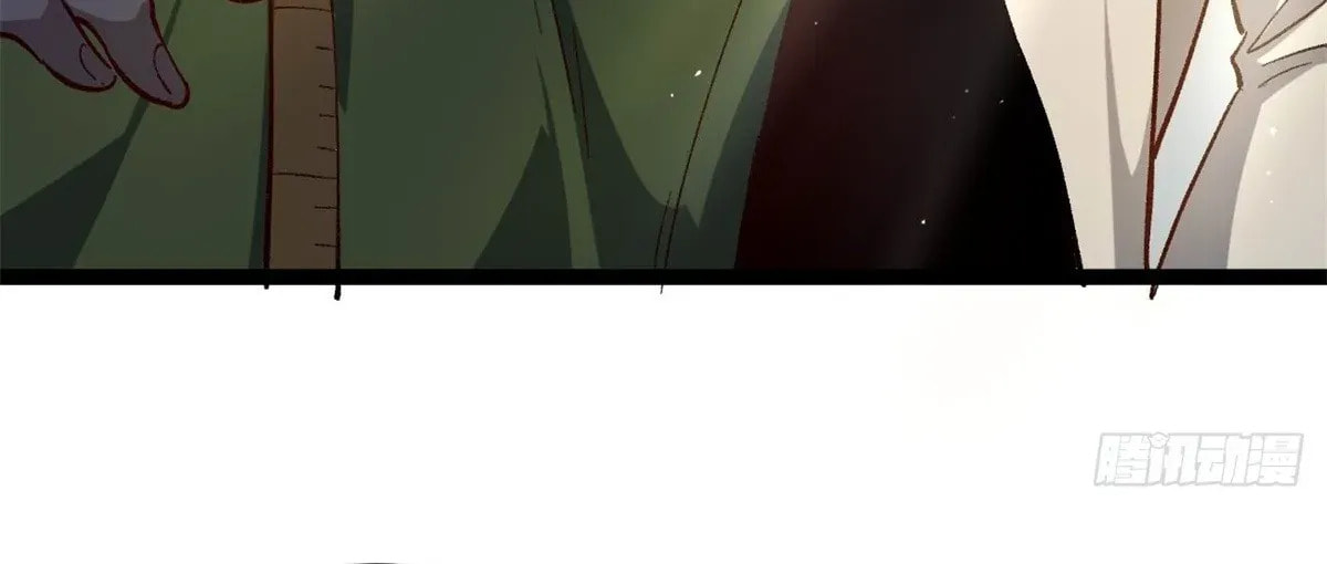 Wo Zhi Hui Pai Lan Pian A Chapter 6 page 47 - 