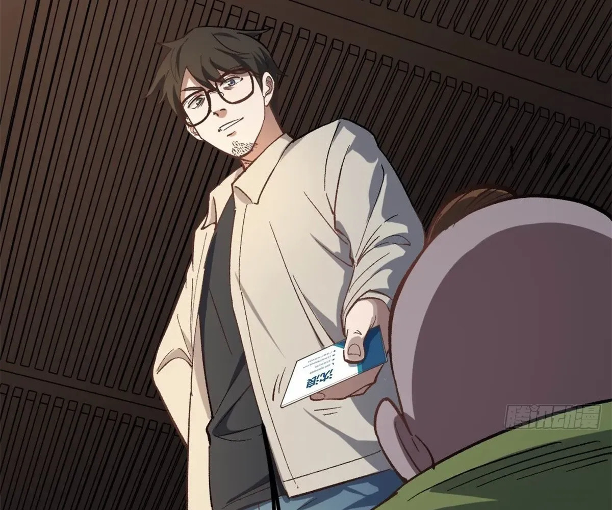 Wo Zhi Hui Pai Lan Pian A Chapter 6 page 55 - 