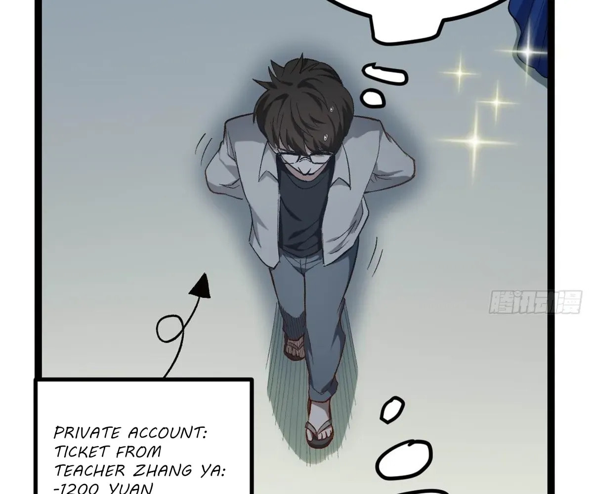 Wo Zhi Hui Pai Lan Pian A Chapter 6 page 10 - 