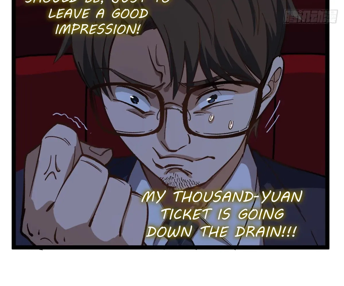 Wo Zhi Hui Pai Lan Pian A Chapter 7 page 20 - 