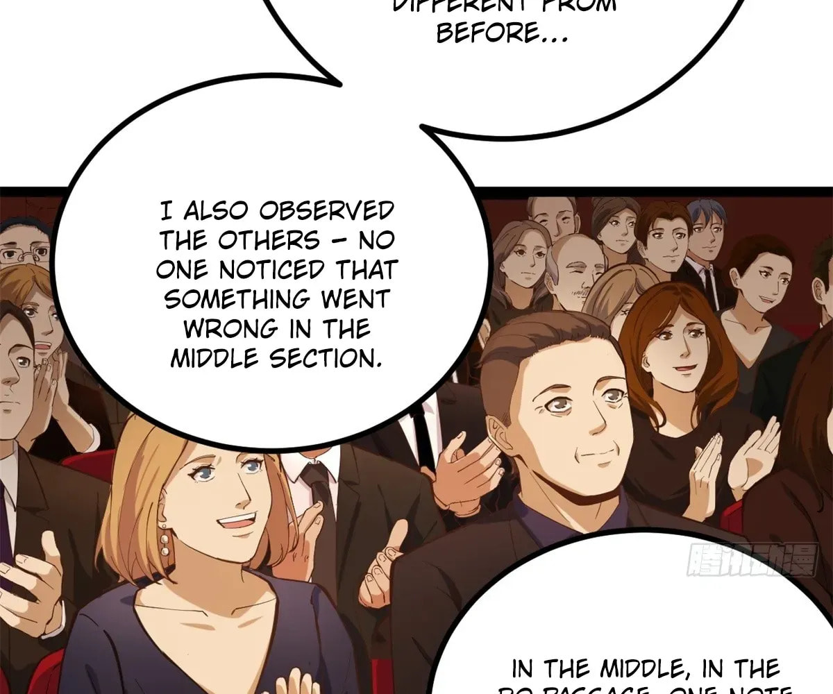 Wo Zhi Hui Pai Lan Pian A Chapter 7 page 25 - 