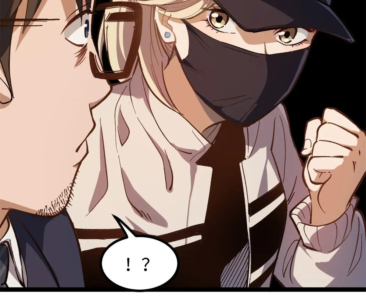 Wo Zhi Hui Pai Lan Pian A Chapter 7 page 30 - 