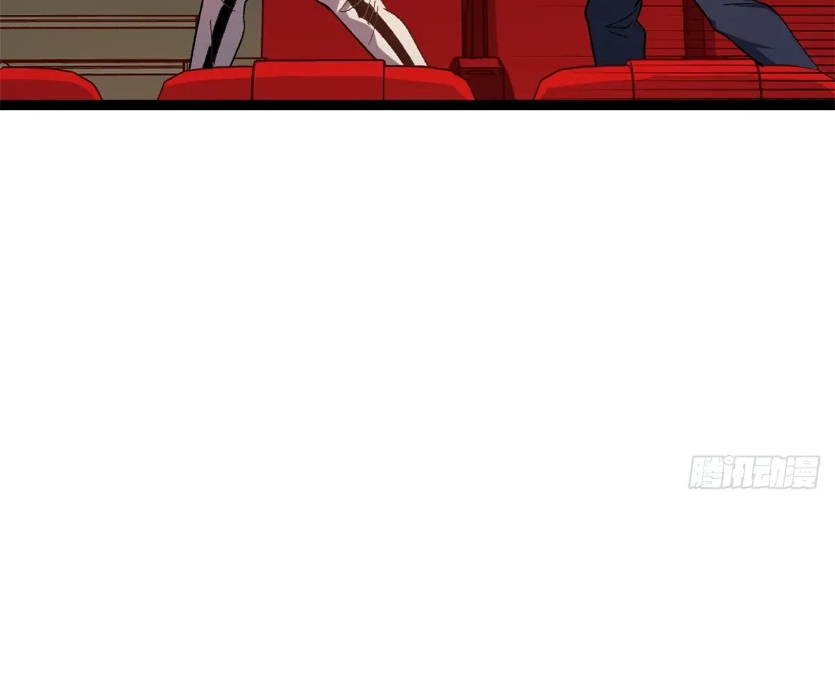 Wo Zhi Hui Pai Lan Pian A Chapter 7 page 45 - 