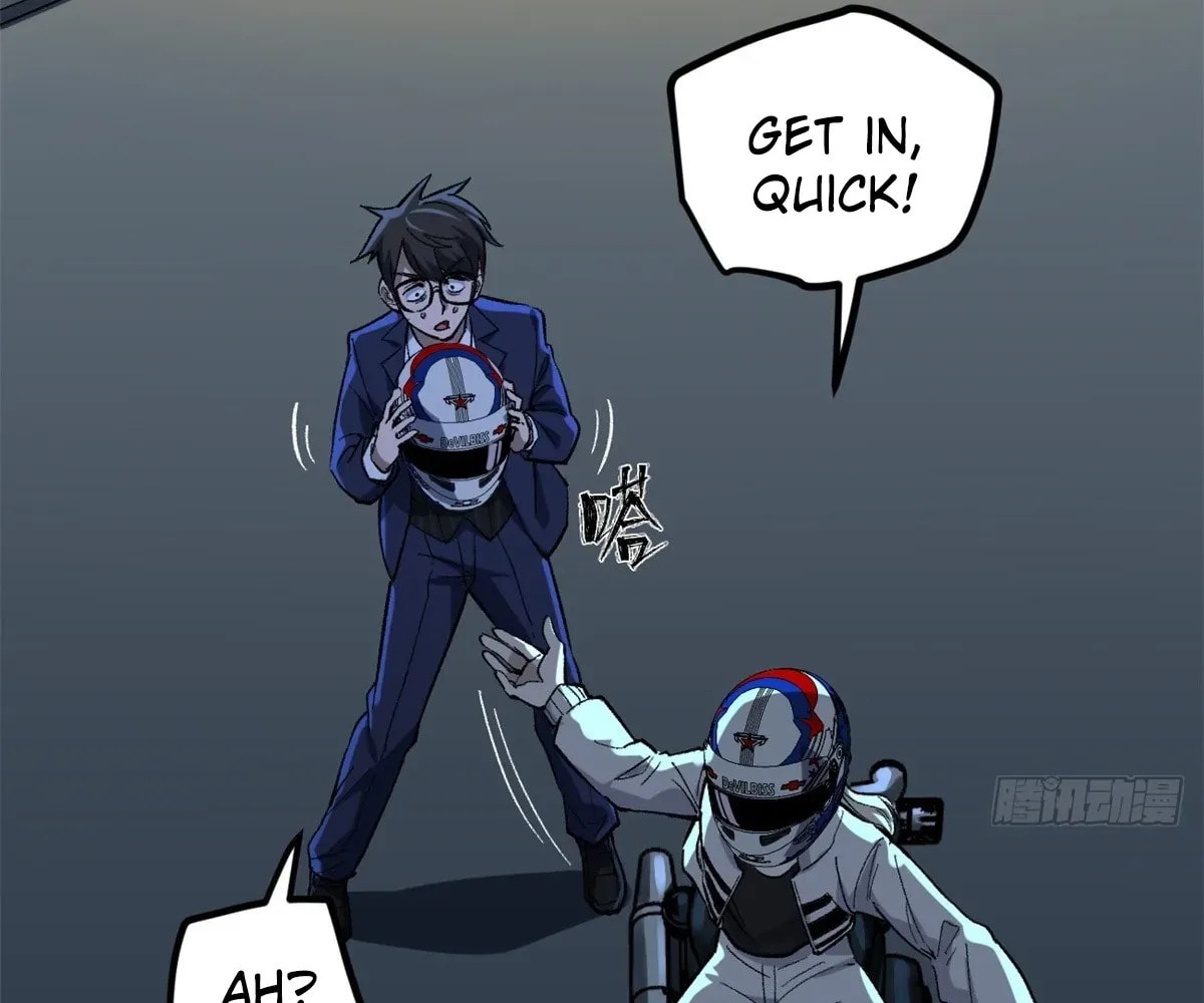 Wo Zhi Hui Pai Lan Pian A Chapter 7 page 52 - 