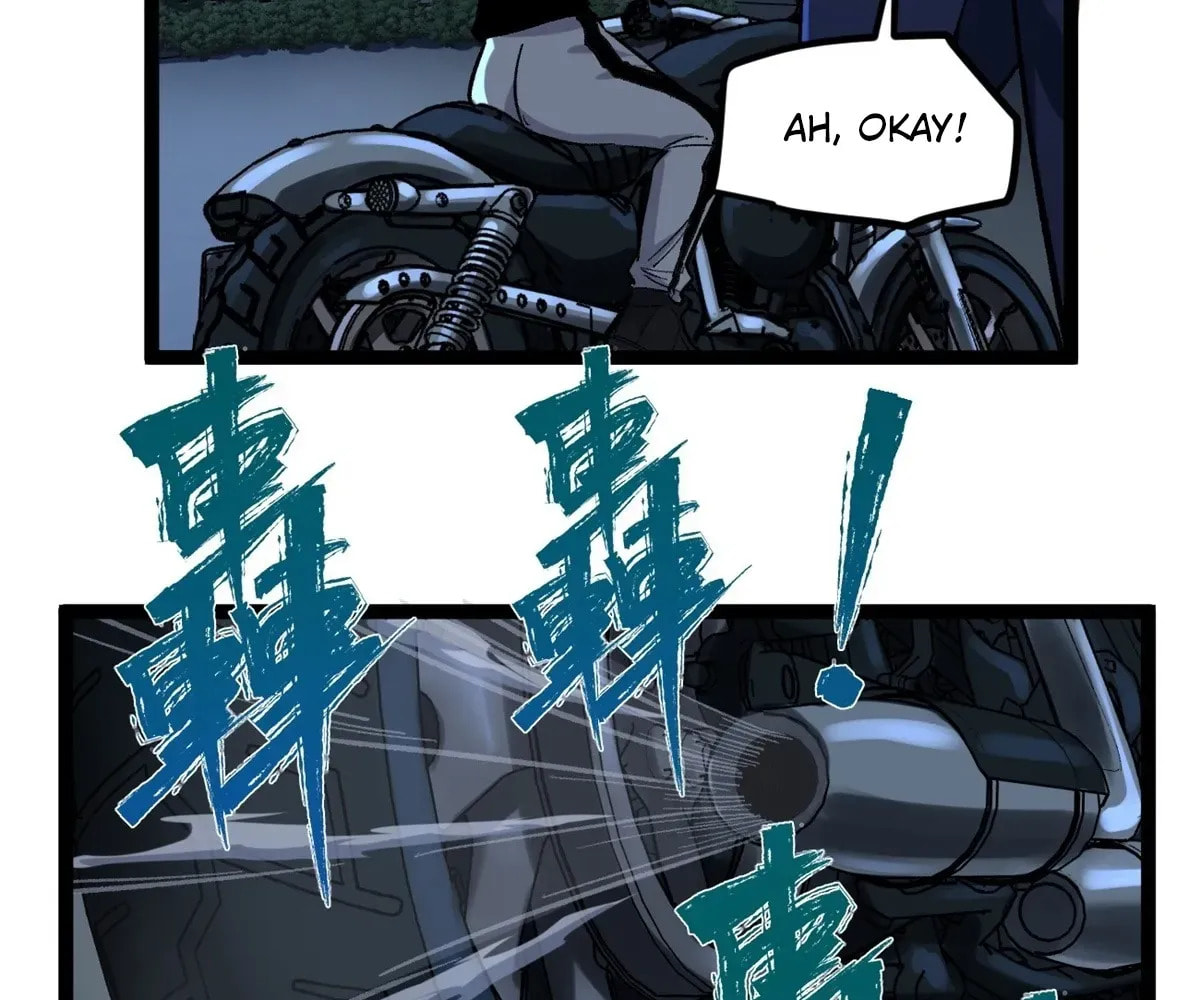 Wo Zhi Hui Pai Lan Pian A Chapter 7 page 55 - 