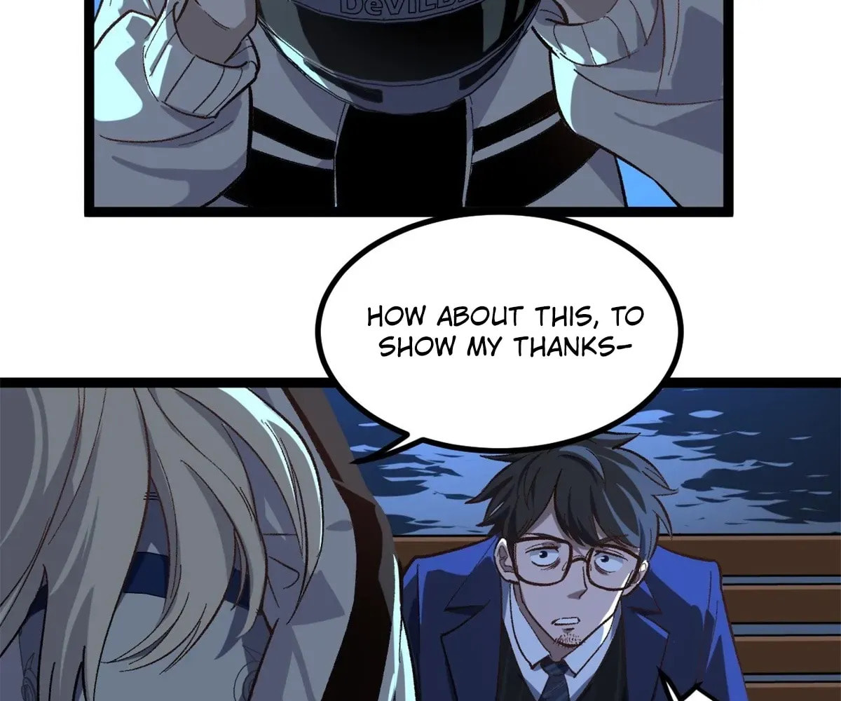 Wo Zhi Hui Pai Lan Pian A Chapter 7 page 63 - 