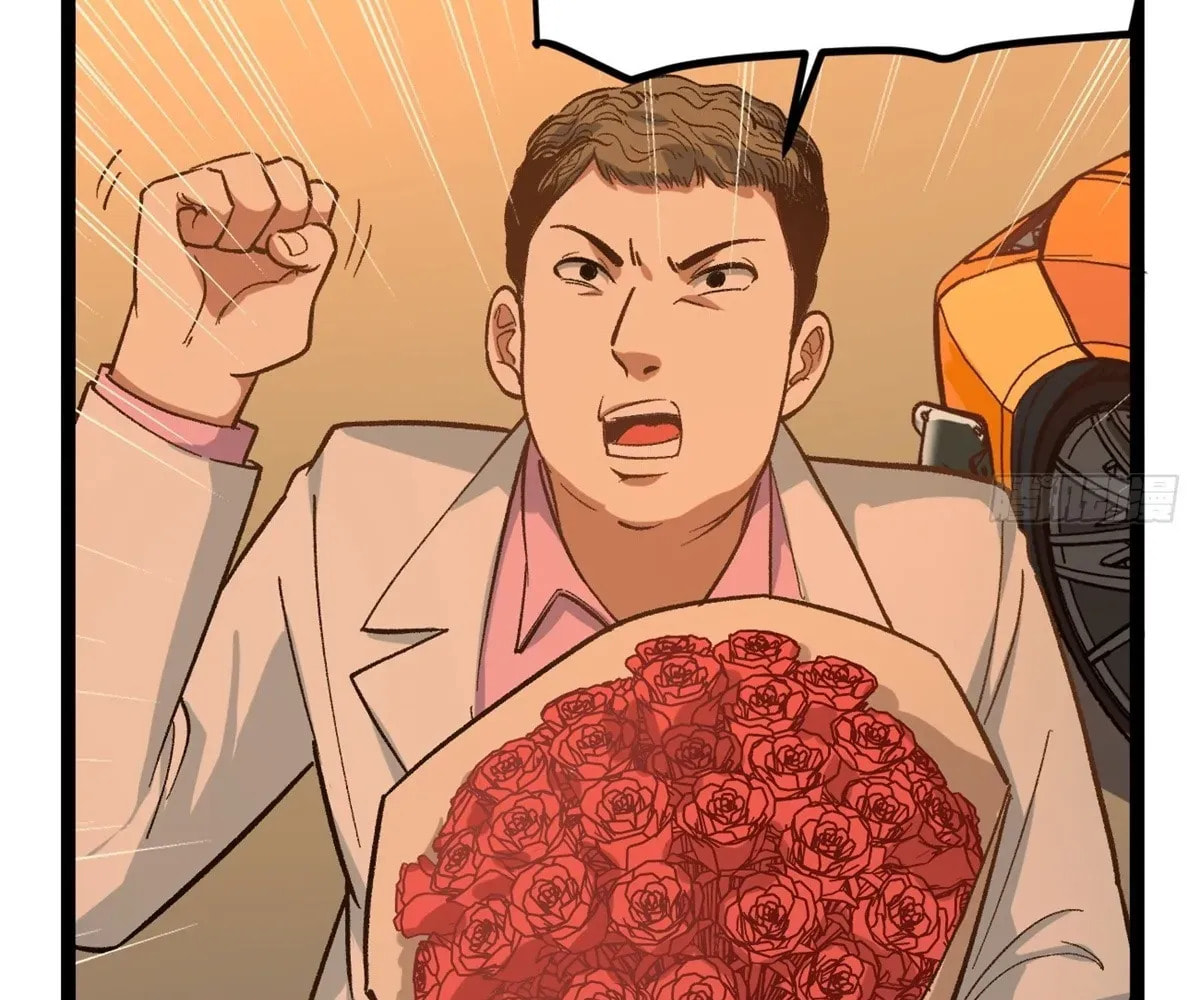 Wo Zhi Hui Pai Lan Pian A Chapter 7 page 8 - 
