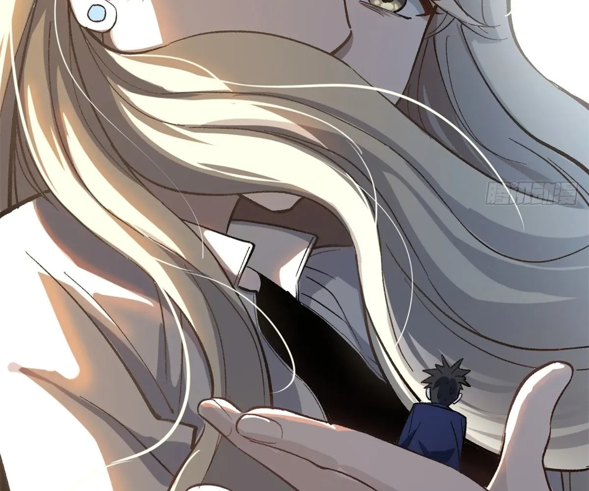 Wo Zhi Hui Pai Lan Pian A Chapter 7 page 84 - 