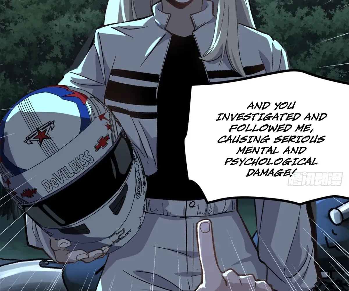 Wo Zhi Hui Pai Lan Pian A Chapter 7 page 90 - 