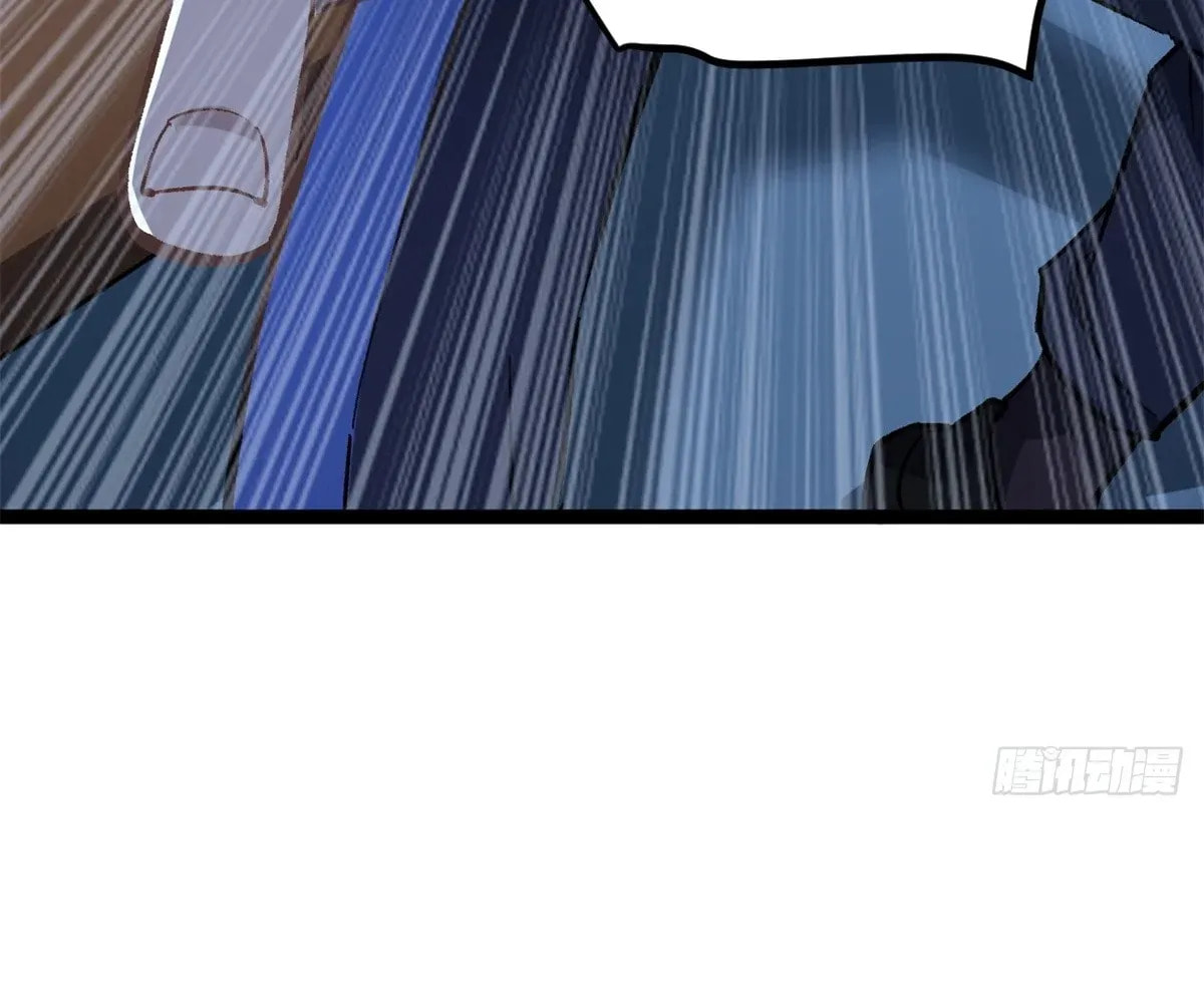 Wo Zhi Hui Pai Lan Pian A Chapter 7 page 93 - 