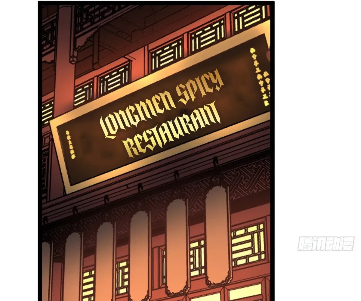 Wo Zhi Hui Pai Lan Pian A Chapter 8 page 12 - 