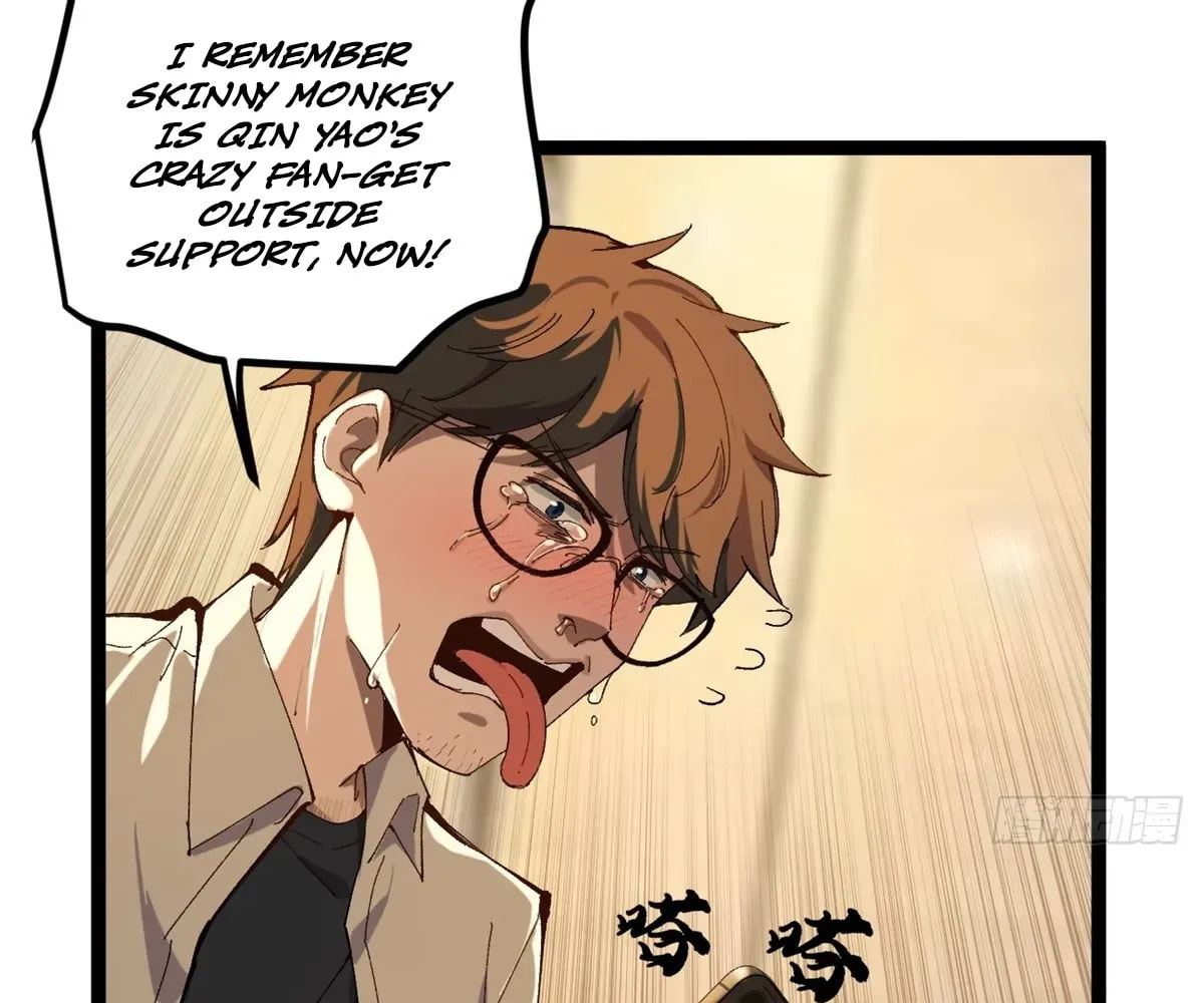 Wo Zhi Hui Pai Lan Pian A Chapter 8 page 45 - 