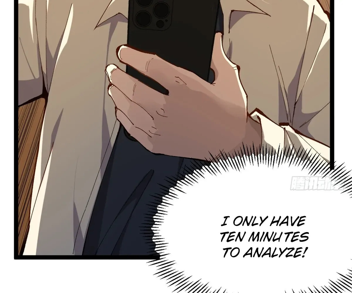 Wo Zhi Hui Pai Lan Pian A Chapter 8 page 50 - 