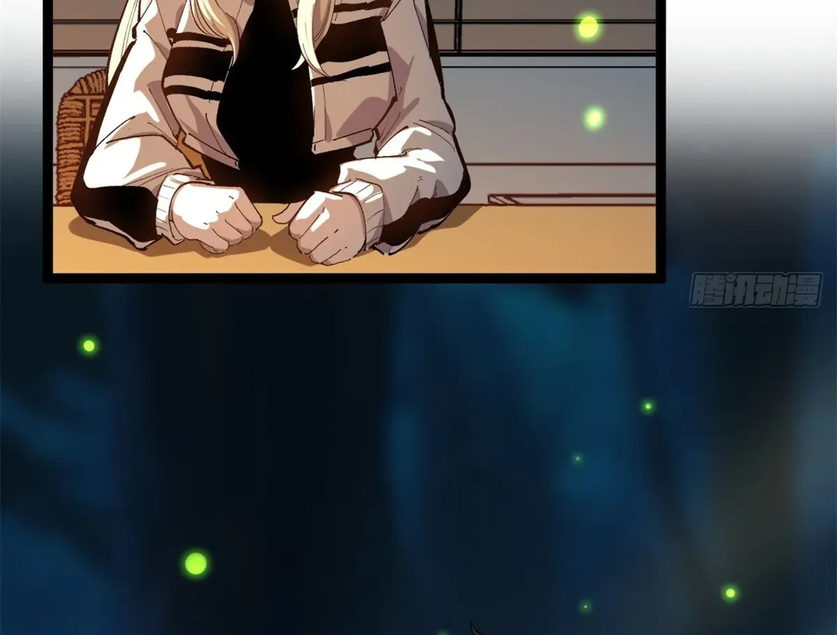 Wo Zhi Hui Pai Lan Pian A Chapter 8 page 54 - 