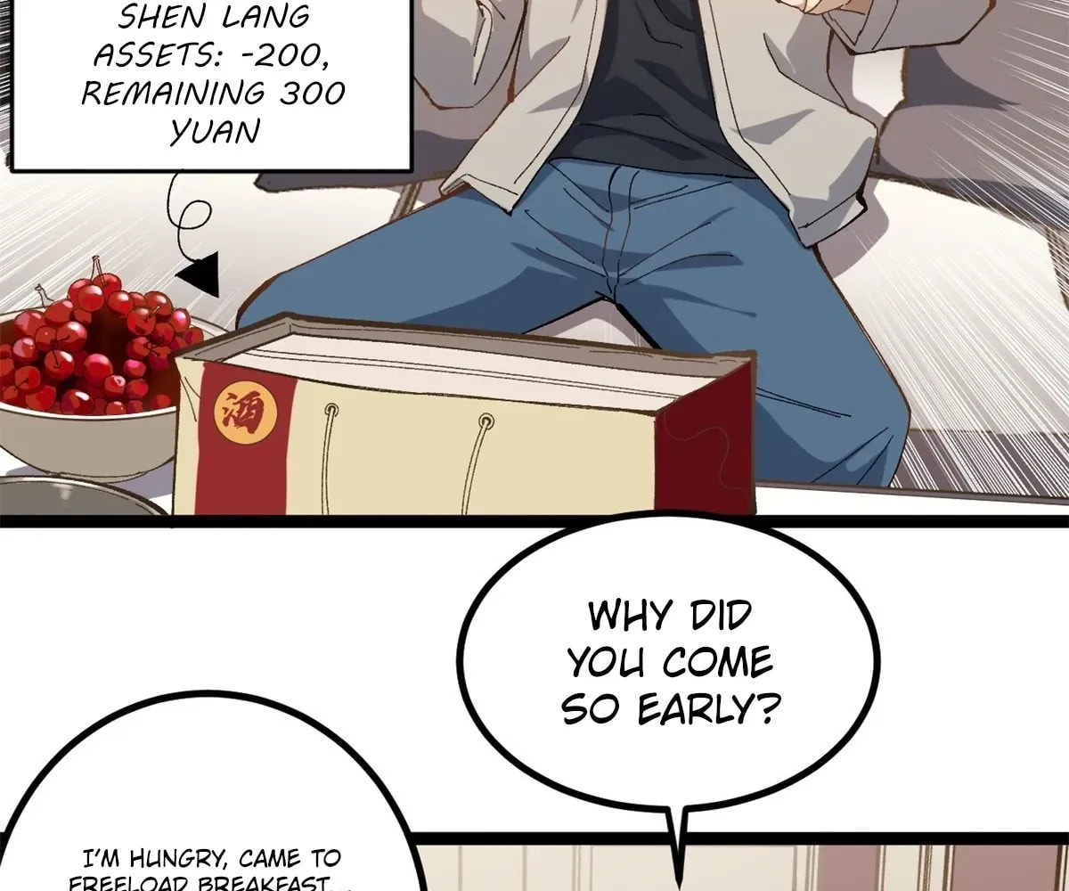 Wo Zhi Hui Pai Lan Pian A Chapter 9 page 17 - 