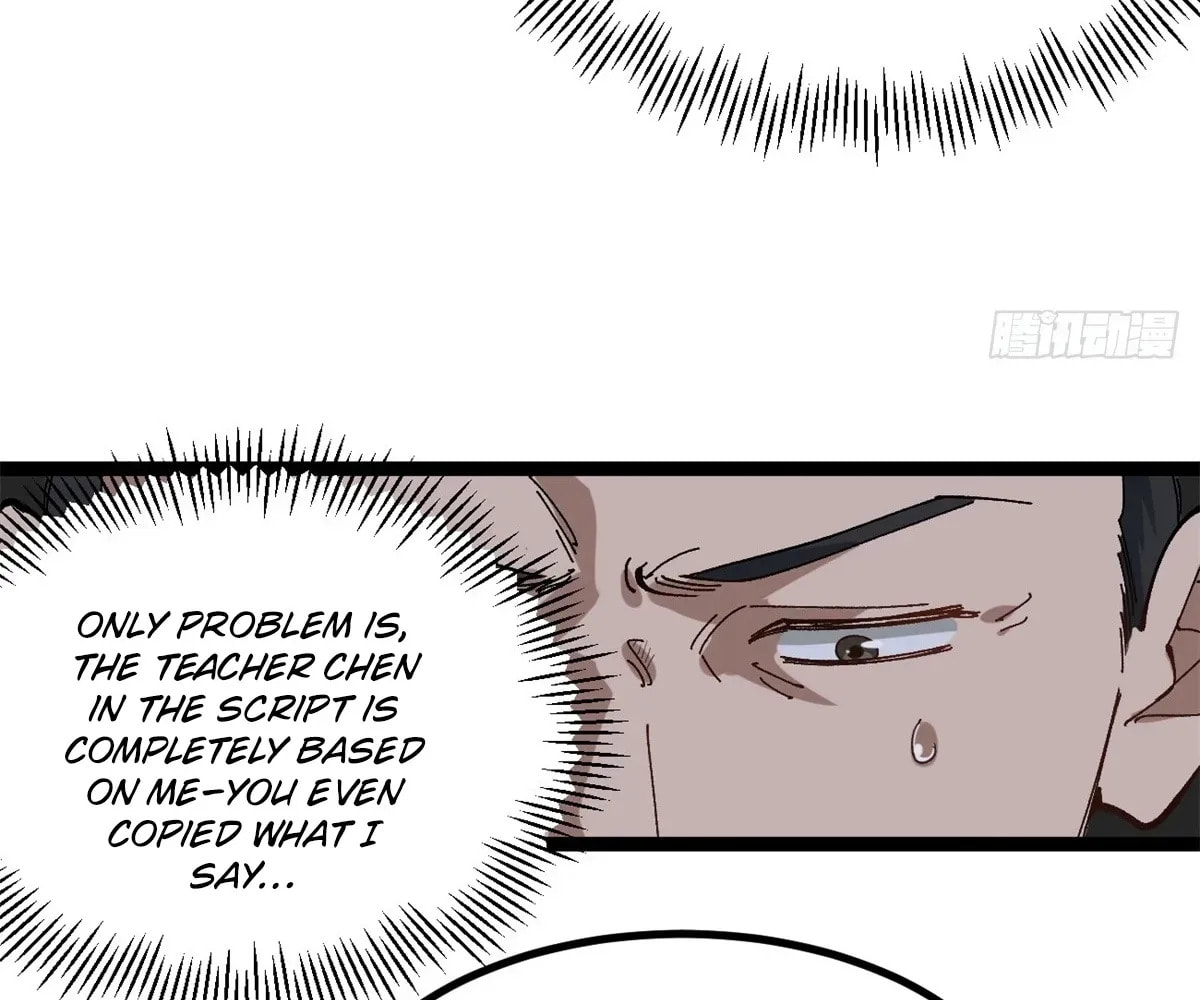 Wo Zhi Hui Pai Lan Pian A Chapter 9 page 33 - 