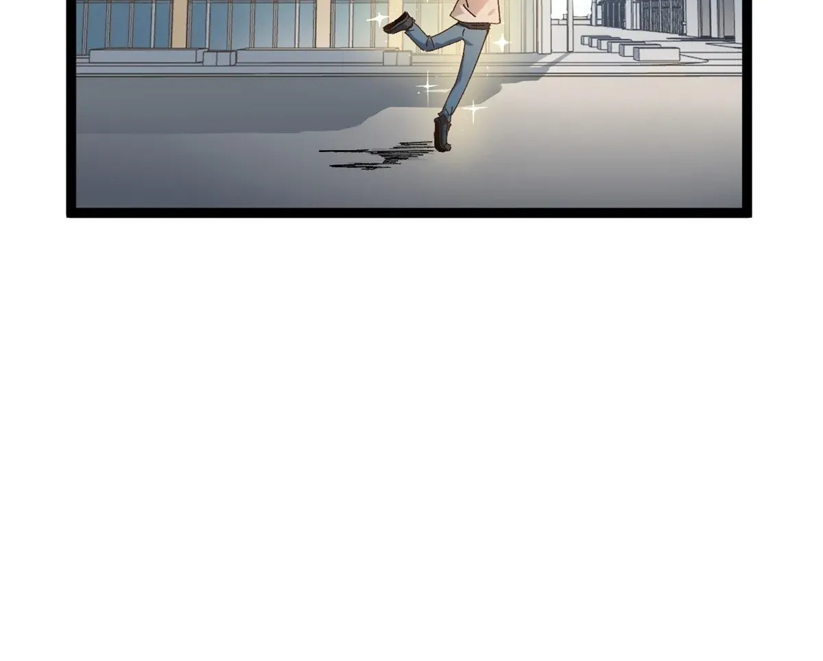 Wo Zhi Hui Pai Lan Pian A Chapter 9 page 45 - 