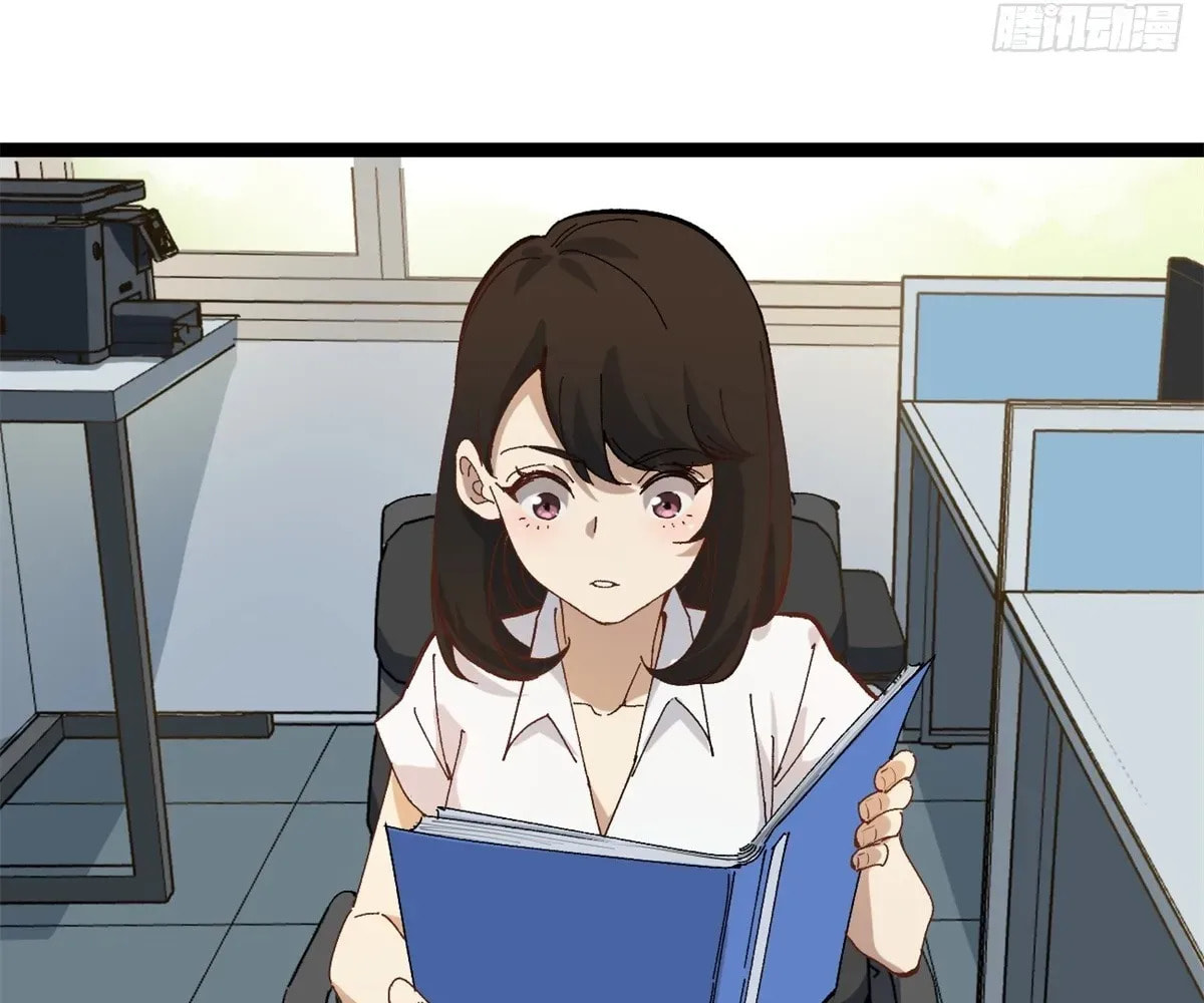 Wo Zhi Hui Pai Lan Pian A Chapter 9 page 46 - 